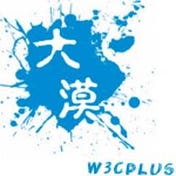 w3cplus