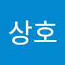 곽상호