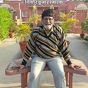 Kumar Ashok Sharma