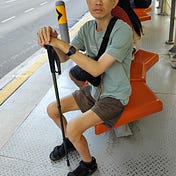 Loo Pin Mok (Max)