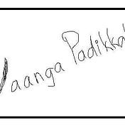 vaanga padikkalam