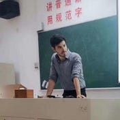 Ivan Encinas