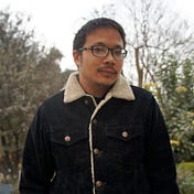 Pema Riczin
