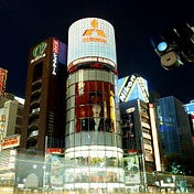 AA