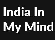 India In My Mind