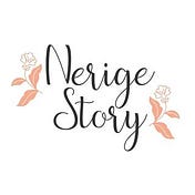 Nerige Story