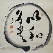 Hakuin Ekaku