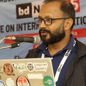 A. S. M. Shamim Reza