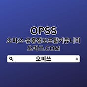 경주오피 오피쓰주소.COMの경주OP
