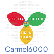 Carmel 6000