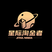 StarMiner中文