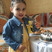 Naima Khachab
