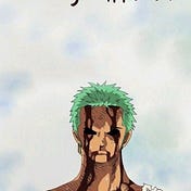 Zoro