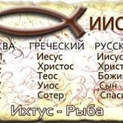Московское благочиние