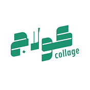 Medium profile picture for @collage