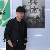 LIN. TING HAN