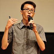 Dennis Wu