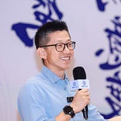 Harry Wang