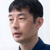 Yasuhiko Ogushi 大串 康彦