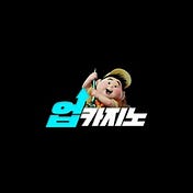 업카지노