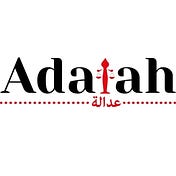 Adalah Yemen