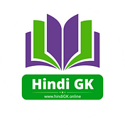 Hindi GK