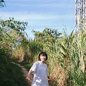 你印