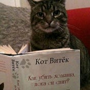 Егор Арефьев
