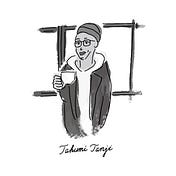 Medium profile picture for @tantatan