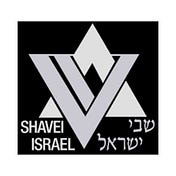 Shavei Israel