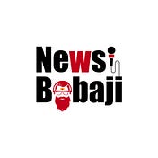 News babaji