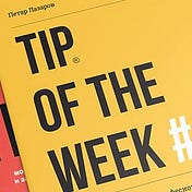 Tip of the week