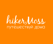 hikerMoss