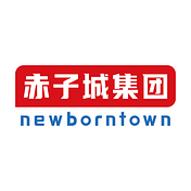 Newborn Town