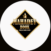 Mahadevbook