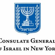 Israeli Consulate in New York Newsletter