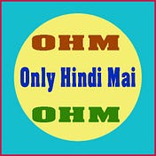 onlyhindimai