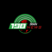 198 Iran News