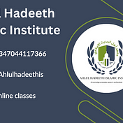 Ahlul Hadeeth Islamic Institute (Online)