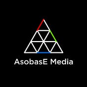 AsobasE Media アソバセ・メディア