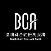 BCA Service