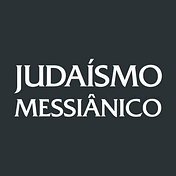 Judaísmo Messiânico