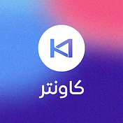 Kawenter