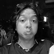 Afif Ardhian