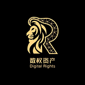 Digital Rights