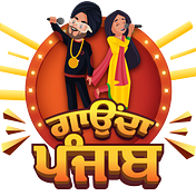 Gaunda Punjab