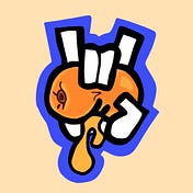 Taangerinee