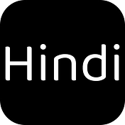 Abse Hindi