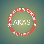 Aap Ki Apni School