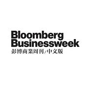 《彭博商業周刊/中文版》編採團隊